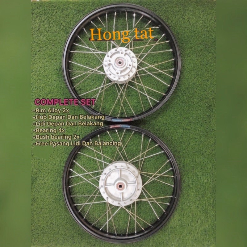 Suzuki Rg Sport Rg 110 Rgs Rg110 Rgv 120 Rgv120 Alloy Rim Set Complete Hub Standard Spoke Chrome 3348