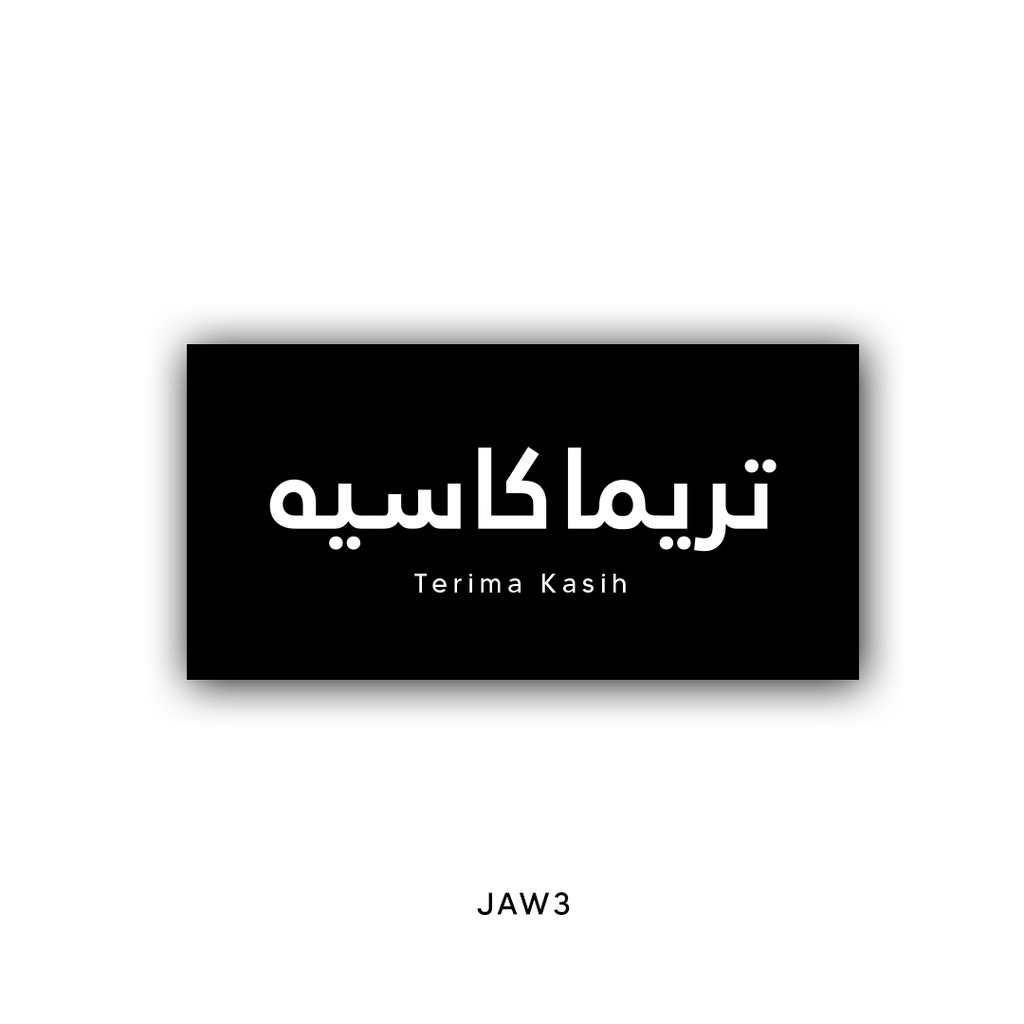 Jawi Thank You Sticker /Jawi Sticker Terima Kasih / Doorgift Sticker ...