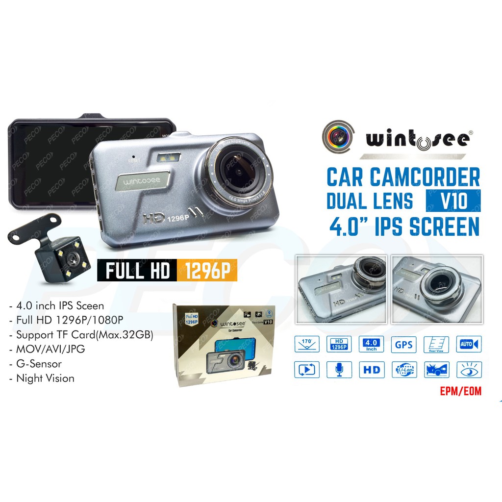 Wintosee 2024 car camcorder