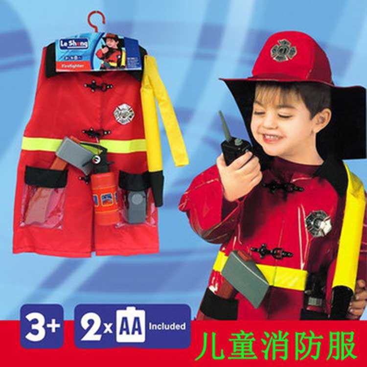 Firefighter Fireman Costume Hat Uniform Occupation Shopee Malaysia