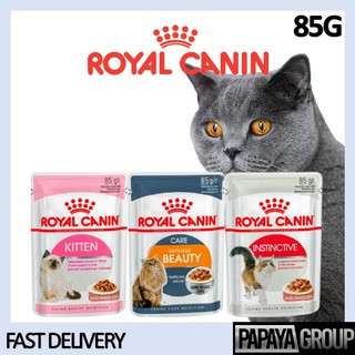 Buy royal canin instinctive Online With Best Price, Oct 2025