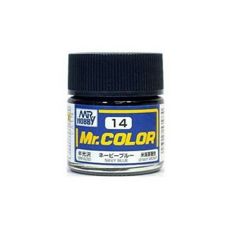 Mr hobby Mr. Color C014 Semi-Gloss Navy Blue paint | Shopee Malaysia