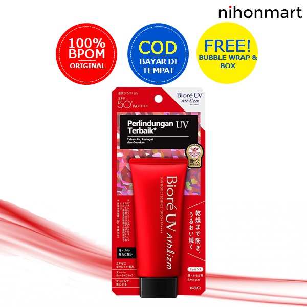 Biore UV Athlizm Skin Protection Essence Sport Sunscreen SPF 50 70g ...