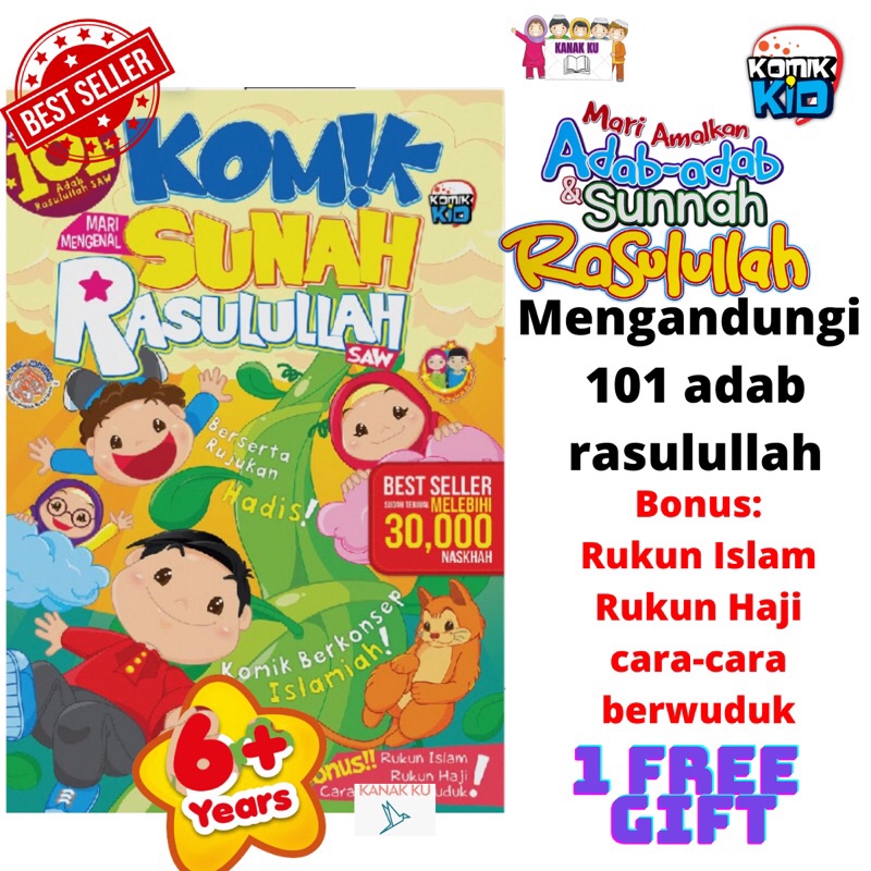 [Ready Stock]101 Komik Mari Mengenal Sunnah Rasulullah - Komik Islamik ...