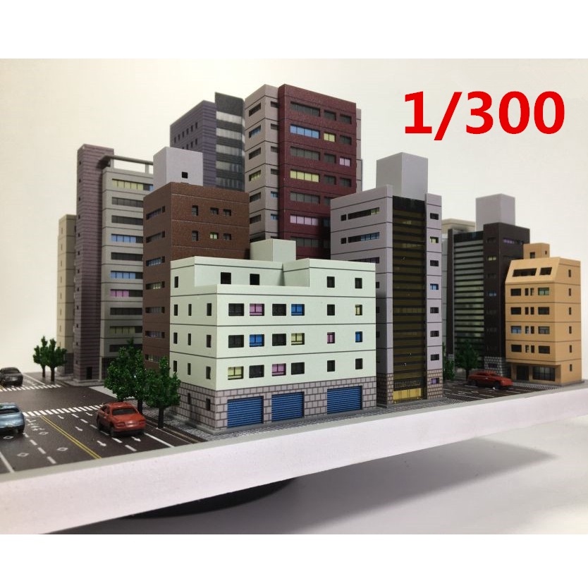 1: 300 Hand-Made Scene City Building Sand Table Model Plastic Assembled ...