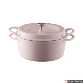 Vermicular Japanese Cast Iron Oven Pot, 5 Sizes & 4 Colors on Food52