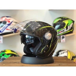 Zeus carbon sale fibre helmet