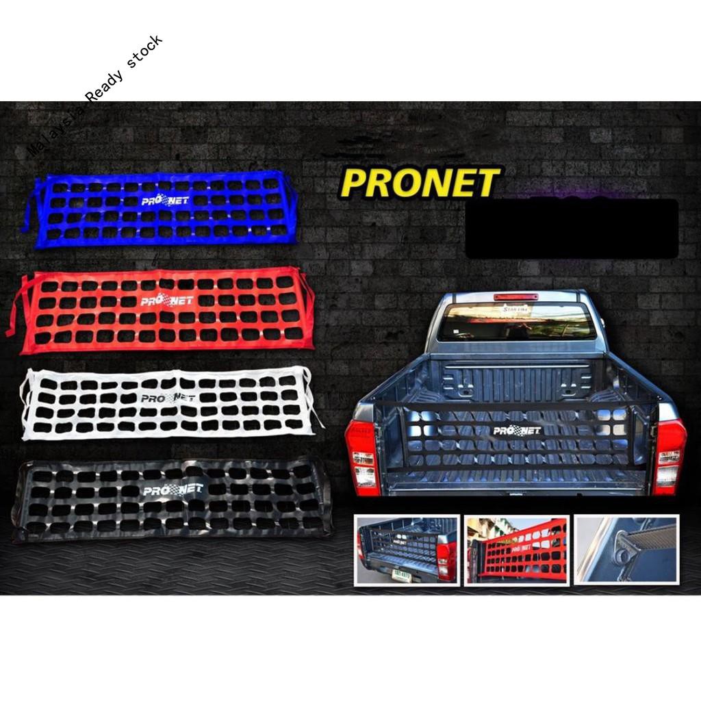 [Spot]Pro net 4x4 pickup universal tailgate netting rear cover