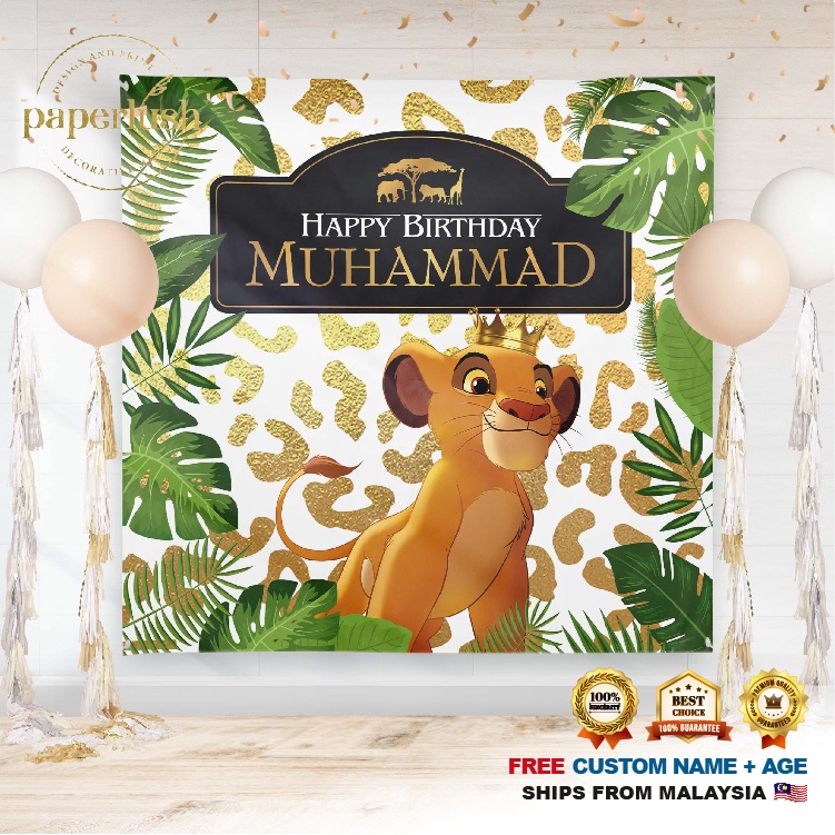 Birthday Banner | Birthday Backdrop | Hari Jadi - The Lion King ...