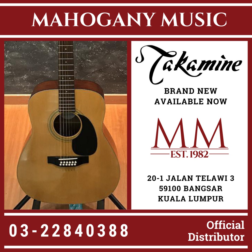 Takamine g335 deals 12 string price