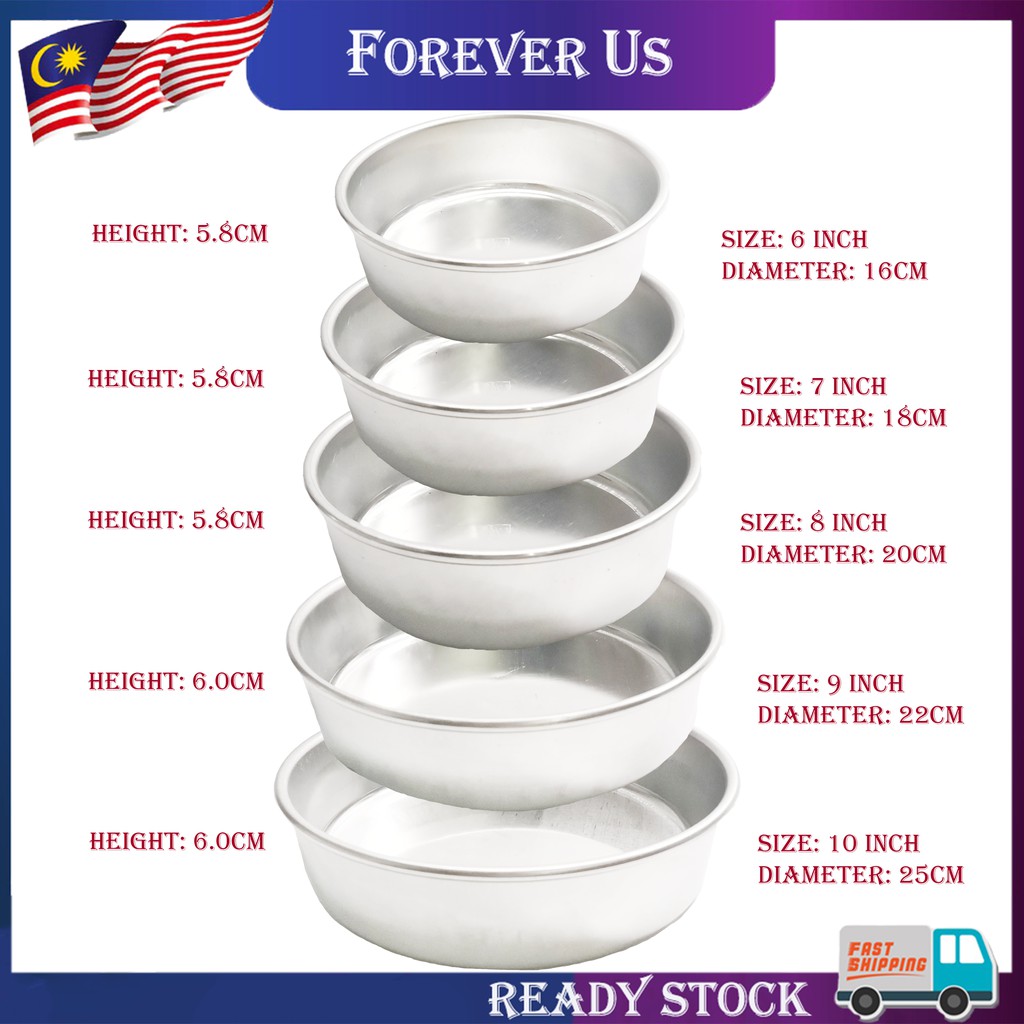 Aluminium Round Deep Cake Bake Mould - 6 / 7 / 8 / 9 /10/11 Inch ...