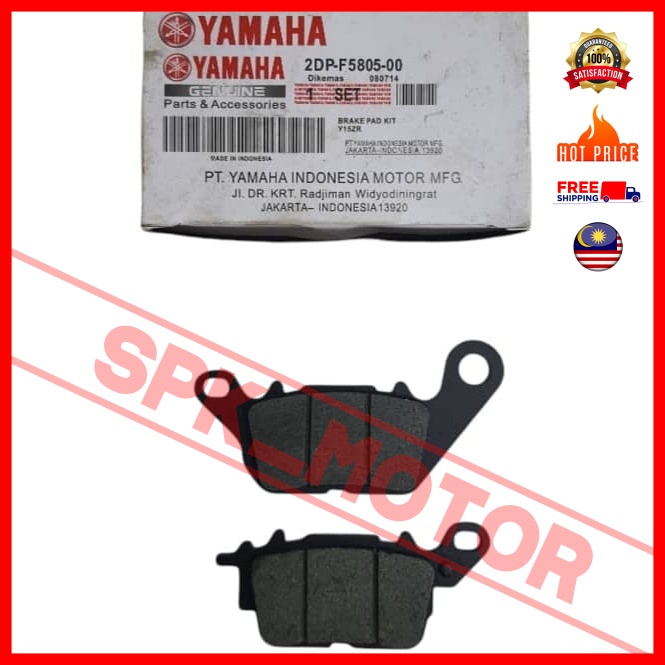 Yamaha Y15ZR Y15Z Y15 Y Suku (2DP) Front Brake Pad Depan / Lining Kit ...