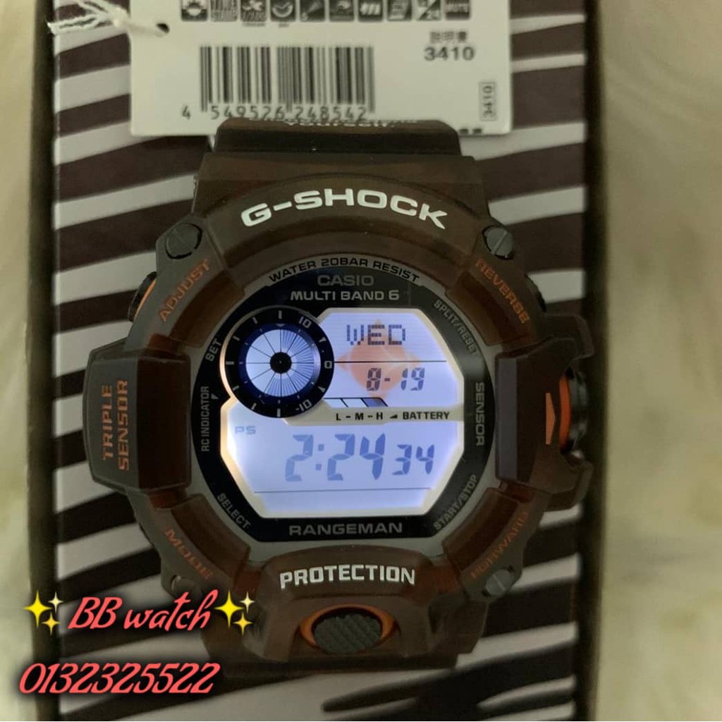 G-Shock [Japan Set] 100% authentic RANGEMAN OKAPI GW9405KJ-5JR