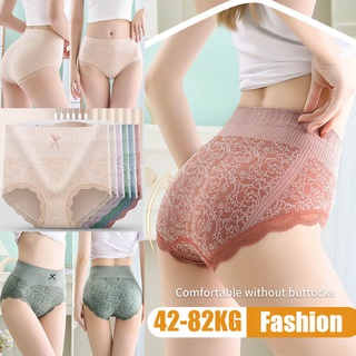 Women Fashion Antibacterial Panties Seamless Lace Mid-Waist Large Size  Cotton Crotch Waist-Lifting Buttocks Underwear