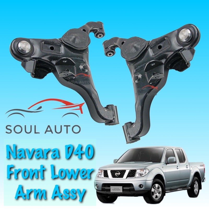 Nissan Navara D40 Front Lower Arm Assy (Left & Right) | Shopee Malaysia