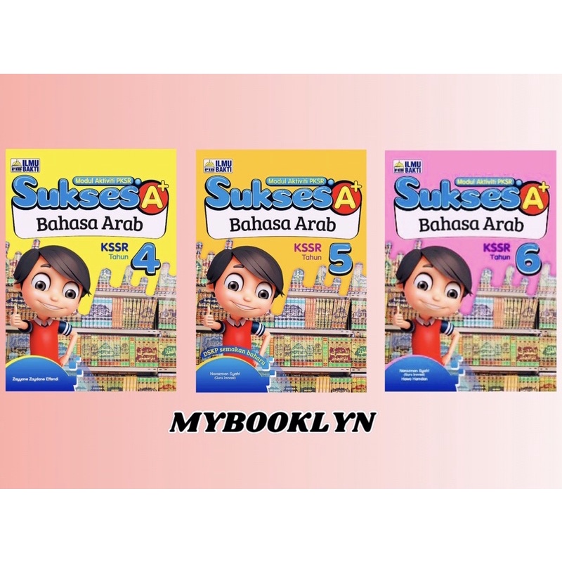 PIB MODUL AKTIVITI PKSR SUKSES A+ BAHASA ARAB KSSR | Shopee Malaysia