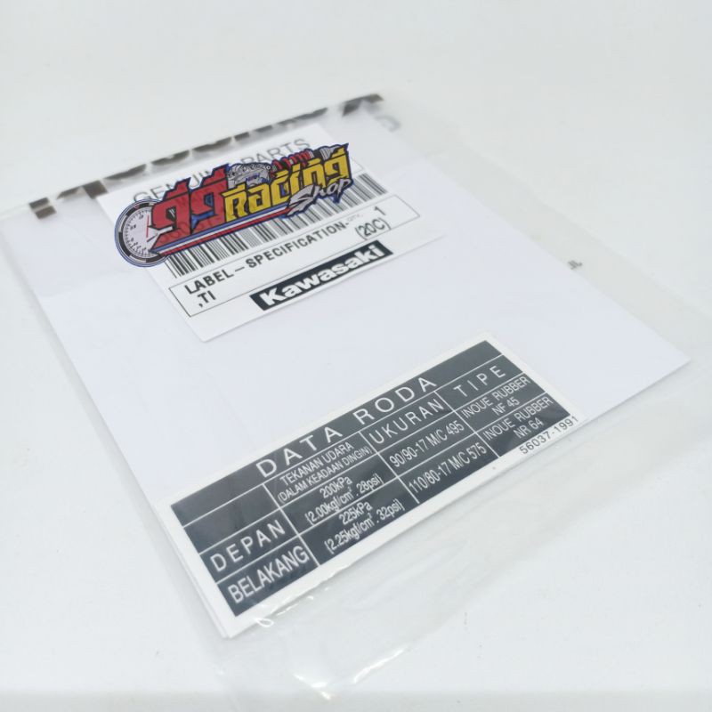 Original kawasaki Ninja RR tire label sticker | Shopee Malaysia
