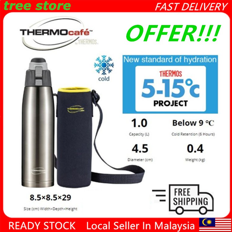 Thermos Thermocafe Flask Stopper 1.0l