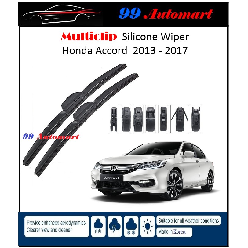 2013 accord wiper blade size new arrivals