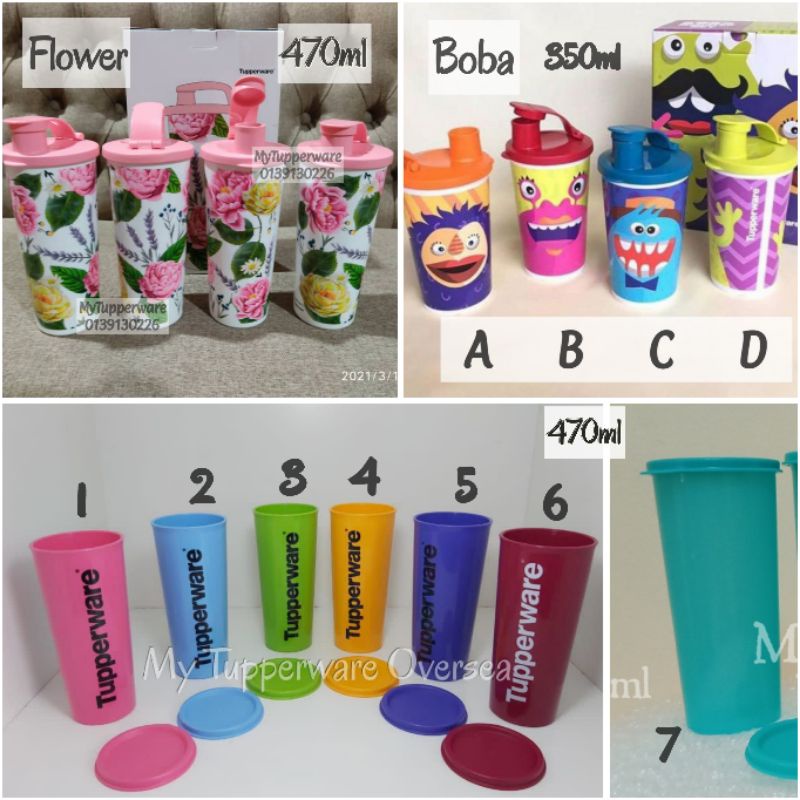 Tupperware Love Bloom Flower giant Tumbler Transformer Transformers ...