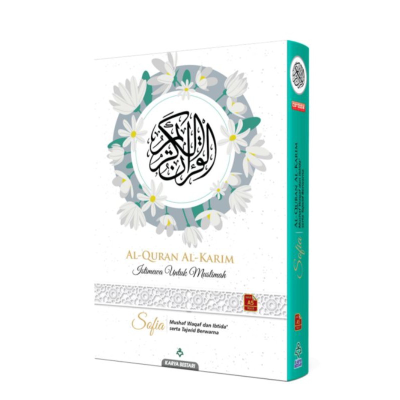 Al Quran Al Karim Sofia New Cover Shopee Malaysia