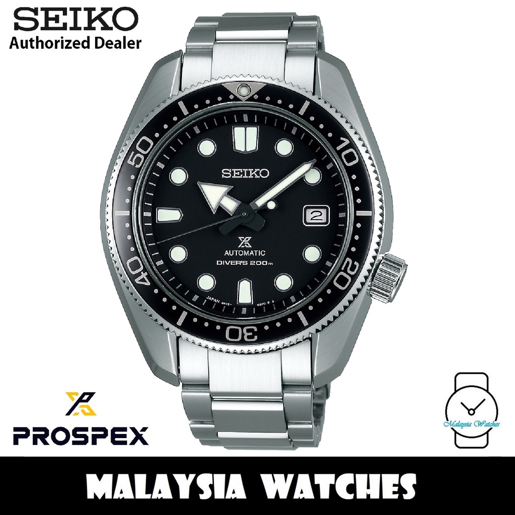 Seiko hot sale prospex spb077j1