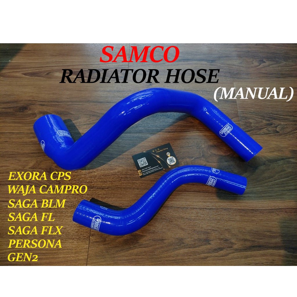 Samco Radiator Hose Campro Engine Manual Radiator Samco Hose Waja ...