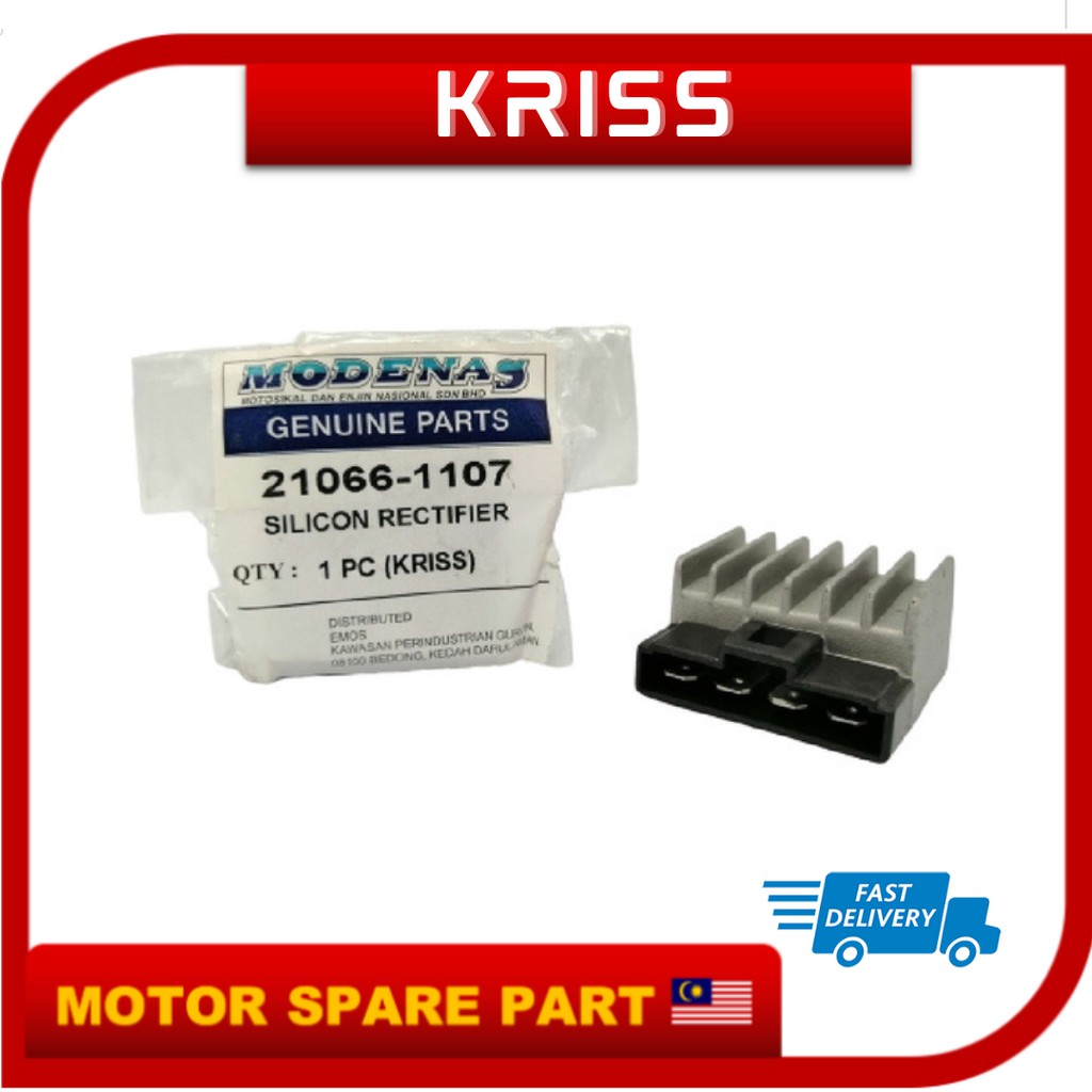 MODENAS KRISS RECTIFIER REGULATOR ASSY KATAU RETIFIER REGULATOR KRISS1