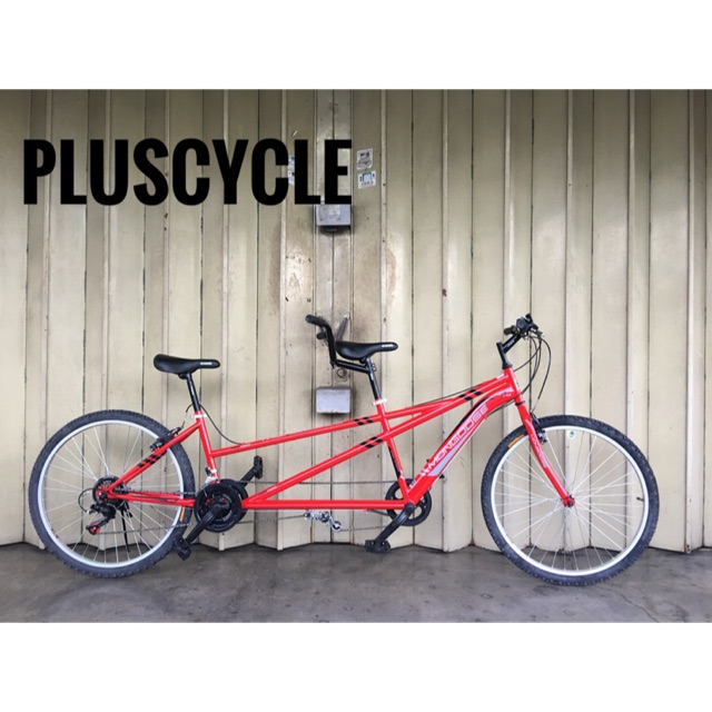 26 TANDEM BIKE 21SPEED GOOD QUALITY SESUAI UNTUK KAYUHAN BERSAMA PASANGAN Shopee Malaysia