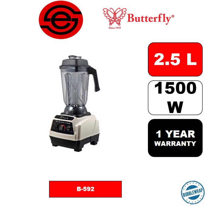 BUTTERFLY Commercial Heavy Duty Blender B-592 (2.5L/1500W) | Shopee ...