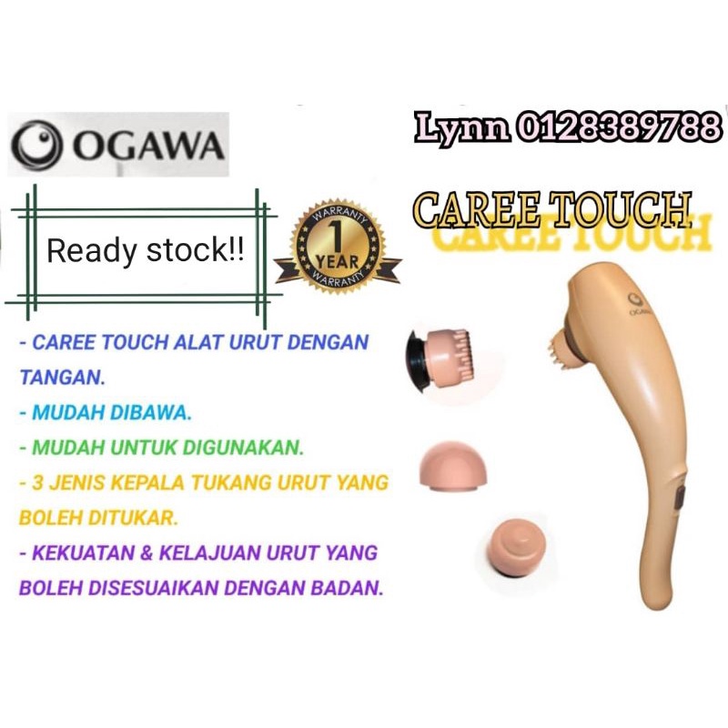 Ogawa primo touch discount massager