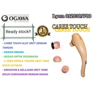 Ogawa caree discount touch handheld massager