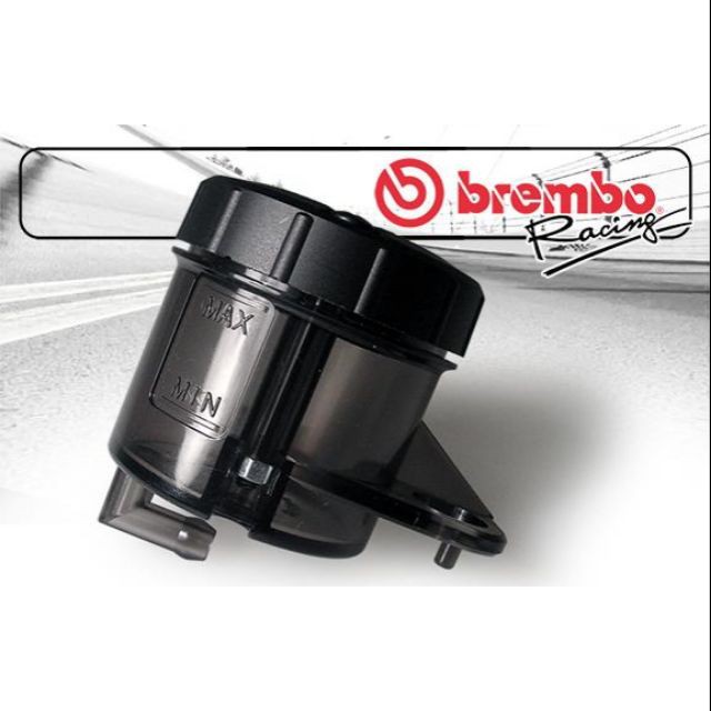 BREMBO FLUID TANK BRAKE FLUID CYLINDER RESERVOIR SMOKE OIL BOTTLE [ORIGINAL BREMBO] Shopee