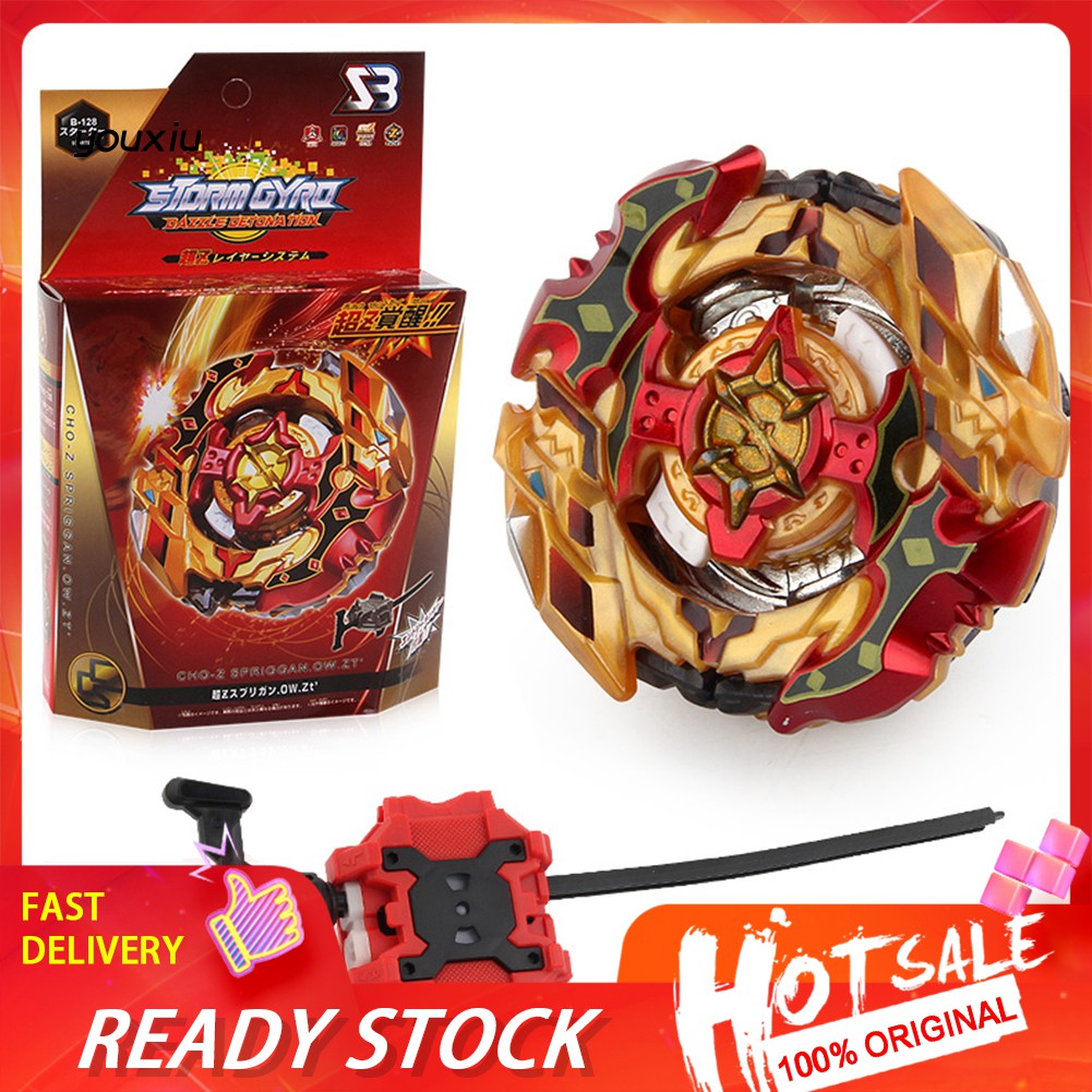 LJD B-128 Alloy Beyblade Cho-Z Spriggan Spryzen Burst Starter Set Toy ...