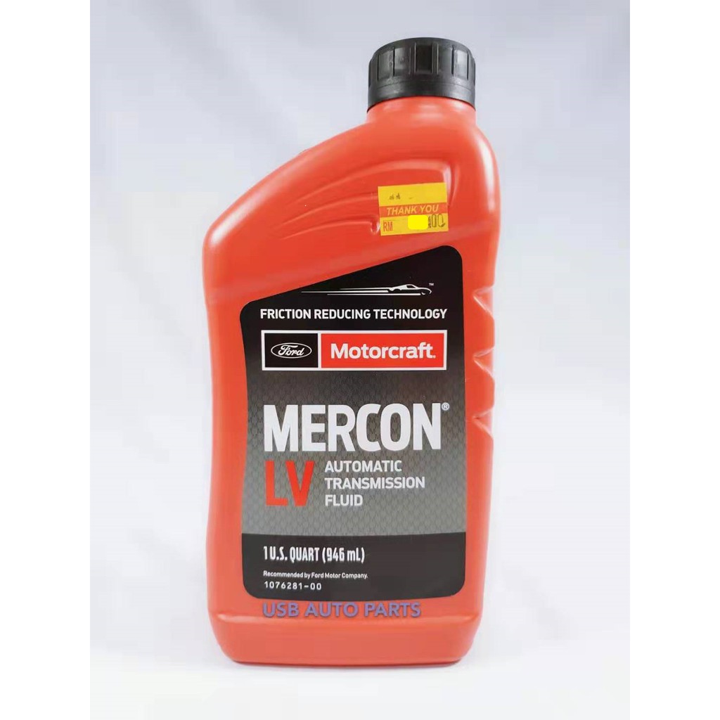 Original Ford Motorcraft Mercon LV Automatic Transmission Fluid ATF