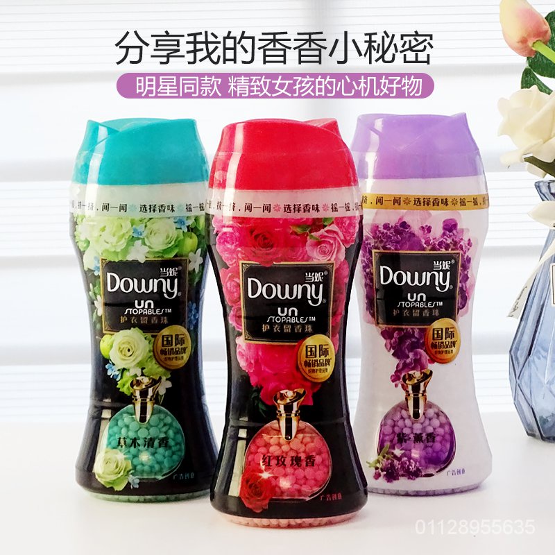 Downy/Downy Fragrance Retaining Bead Laundry Protective Clothing Berry