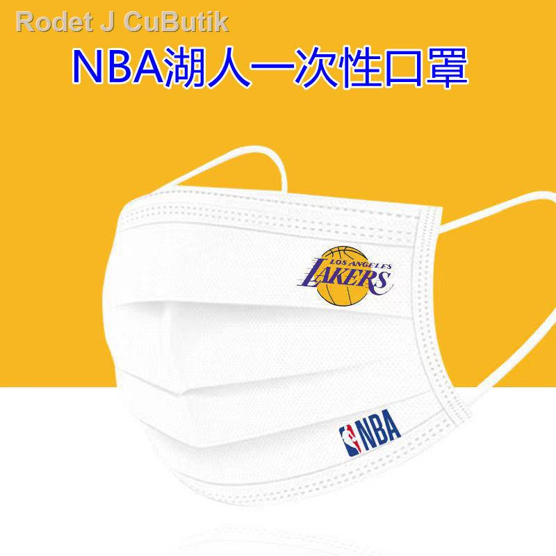 ㍿NBA Lakers Kobe James fans joint printing protective masks men s highvalue home team LOGO