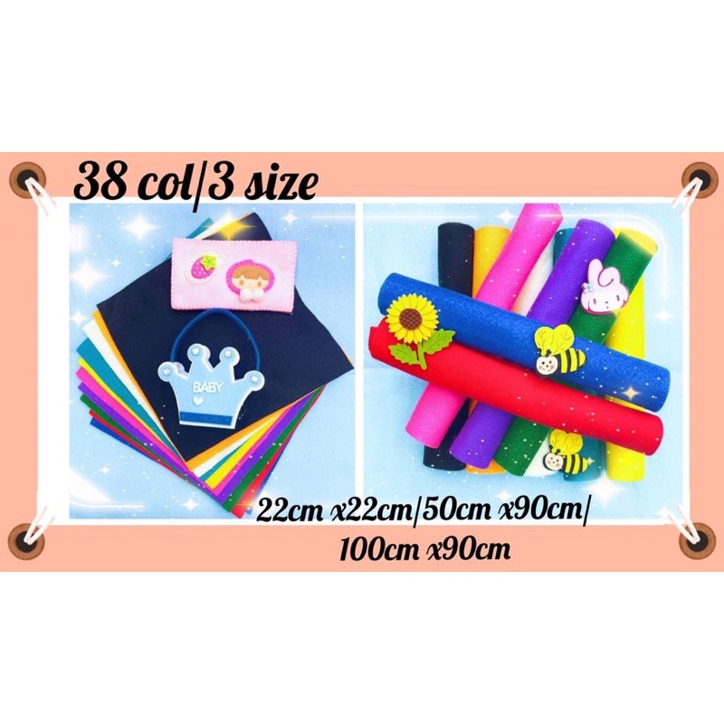 Soft Acrylic Felt Cloth From Taiwan ( 22 x 22 cm ) / Kain Felt READY ...