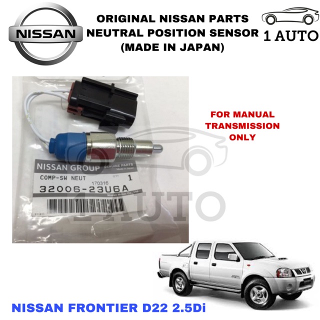 For 2000-2004 Nissan Frontier Neutral Safety Switch SMP
