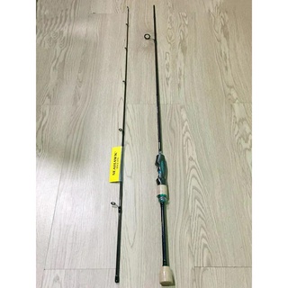 Seahawk Flexis Lite Special Edition UL Fishing Rod