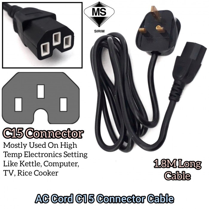 Sunstar 1.2m Auto Kettle Set / Heavy Duty AC Cord Connector Power Cable With Fuse For Rice