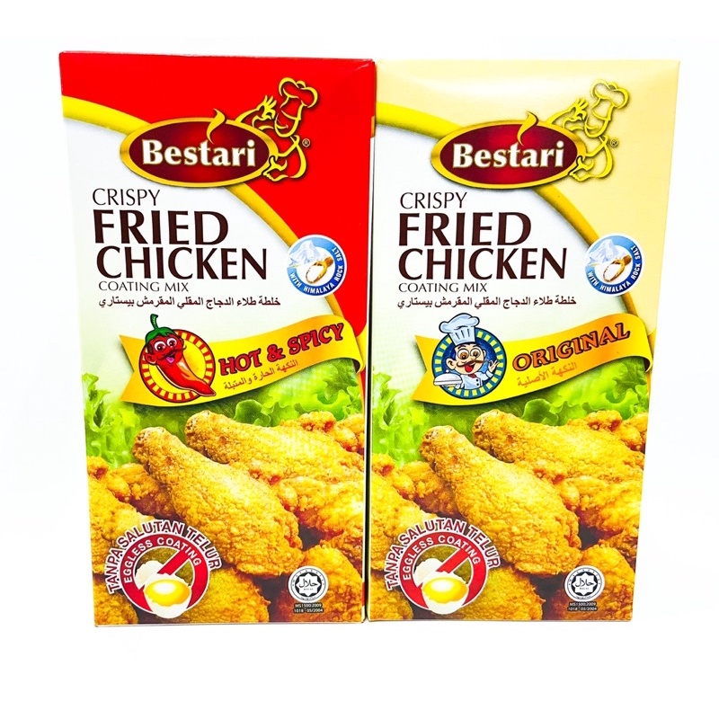 Halal Bestari Crispy Fried Chicken Coating Mix Original Flavour Spicy Flavour Eggless Coating 1288