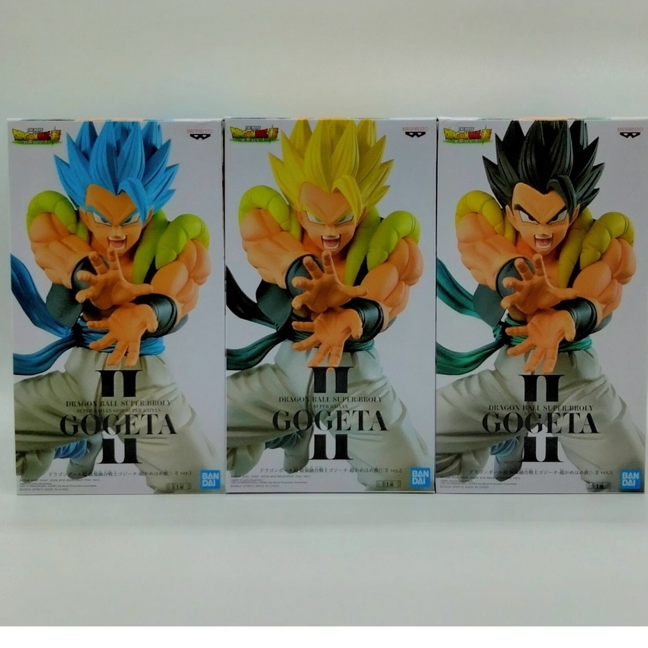 Banpresto Gogeta Super Saiyan God SS Figure 12cm - Dragon Ball Super Match Makers