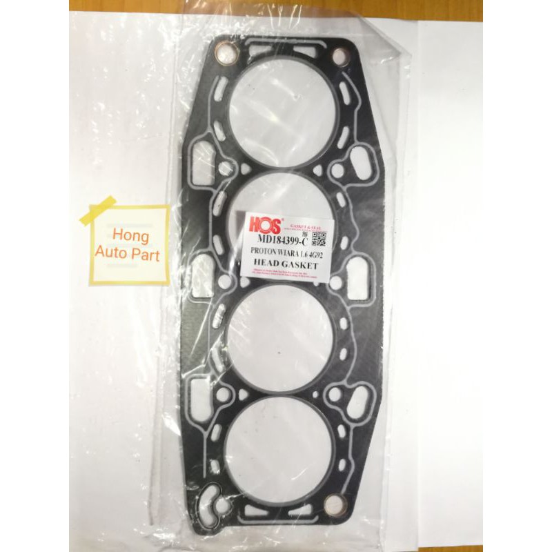 Proton Wira 1.6 4G92 Head Gasket Shopee Malaysia