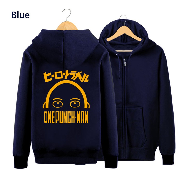 Oppai hoodie outlet shopee