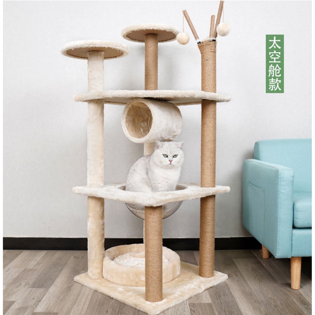 Premium Large Cat Tree Cat Condo Bed Scratcher House Cat Tower