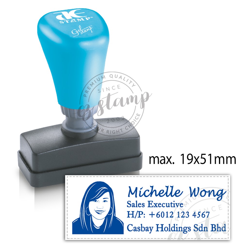 AE (19x51mm) - AE Gel Stamp / Pre-inked Stamp / Custom Made ...