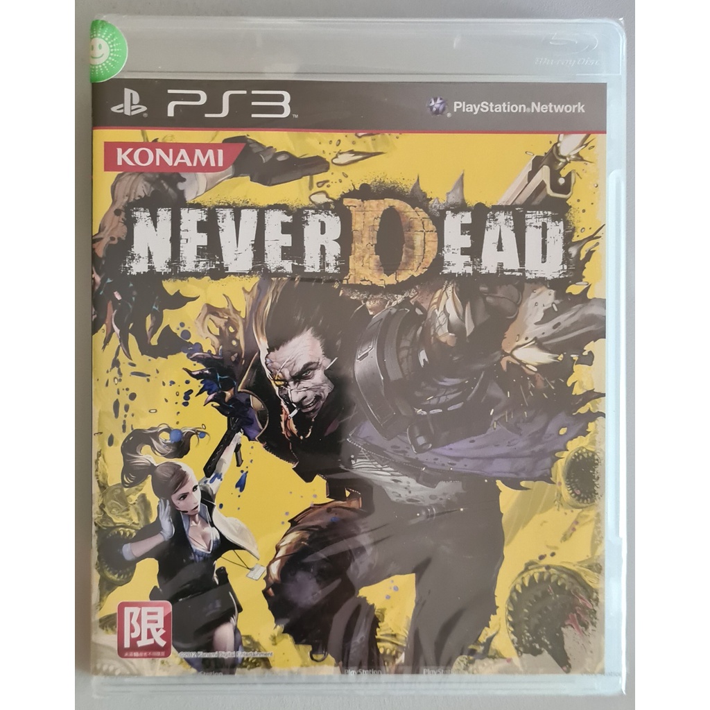 PS3 Never Dead (R3) (New) | Shopee Malaysia