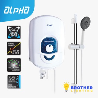 Alpha Shower Water Heater with Booster Turbo PUMP LH-5000EP SIRIM Approve  LH5000EP / LH 5000EP / AE-33 / AE 33 | Shopee Malaysia