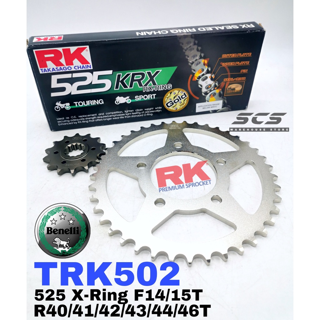 RK Sprocket Set Benelli TRK502 LE GB KRX X-Ring Black Gold Chain 525 ...
